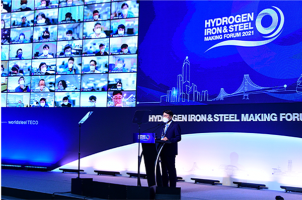  지난 6일 HyIS 2021 개막식에서 최정우 포스코그룹 회장이 개회사를 하고 있다.(사진=포스코)