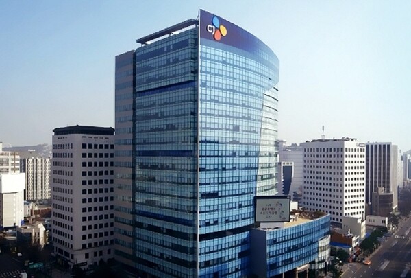 CJ그룹 본사 전경. (사진=CJ)