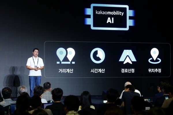 유승일 카카오모빌리티 최고기술책임자(CTO)가 지난 8일 NEMO2023에서 기조연설을 하고 있다 [ⓒ 카카오모빌리티]