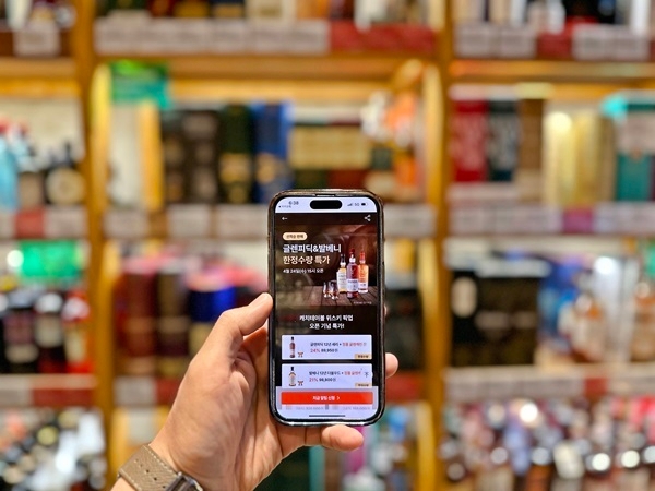 [사진=캐치테이블 제공]