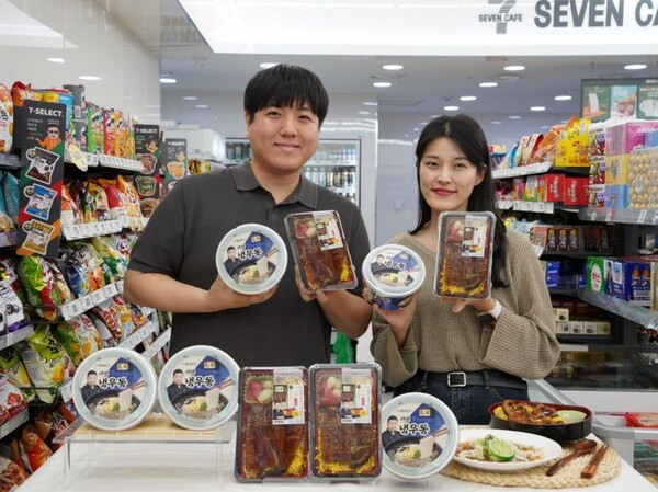 사진=세븐일레븐 제공