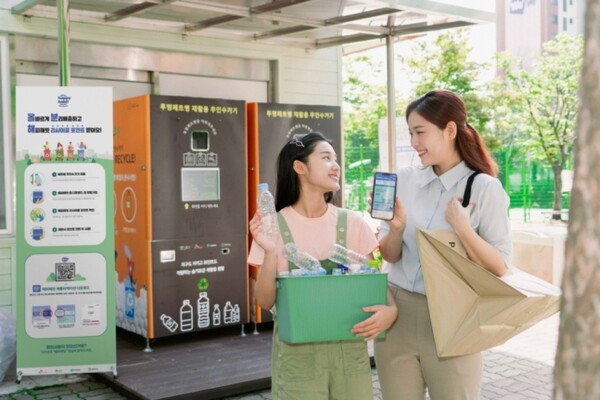 SK텔레콤은 2020년 폐플라스틱으로 인한 환경문제를 해결하기 위해 기관 및 기업들과 '해빗에코얼라이언스'를 출범하고 해피해빗 프로젝트를 진행하고 있다. (사진=SK텔레콤)