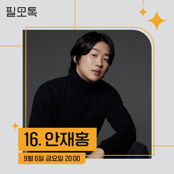 사진=SK브로드밴드