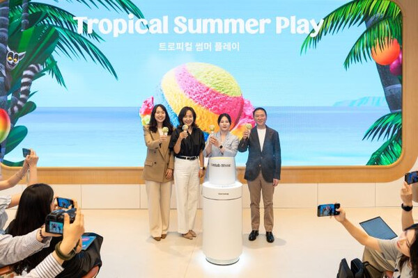 [ⓒ배스킨라빈스]