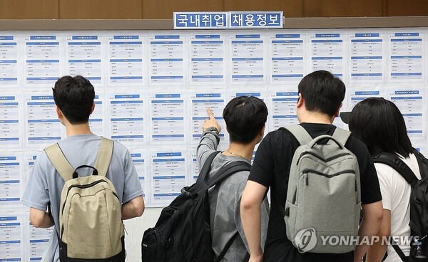  취업박람회 (사진=연합뉴스)