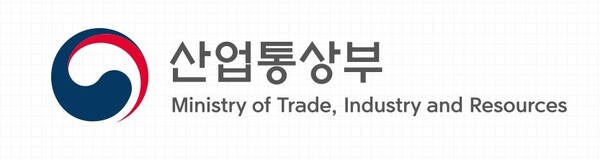 산업통상부 CI. (사진=산업통상부 )