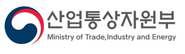 산업통상자원부