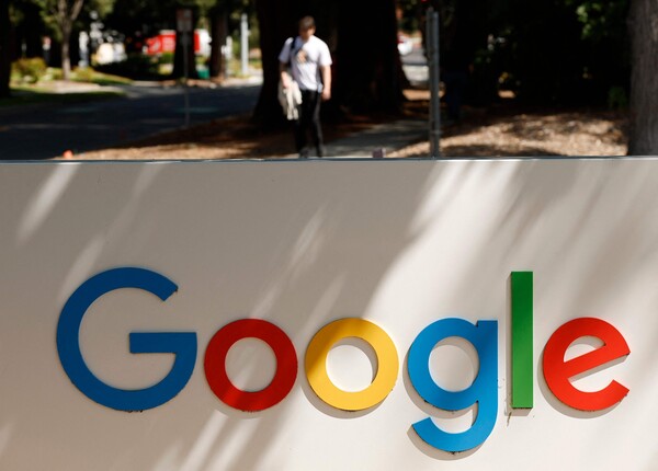  구글 미 캘리포니아 본사. (사진=연합뉴스)