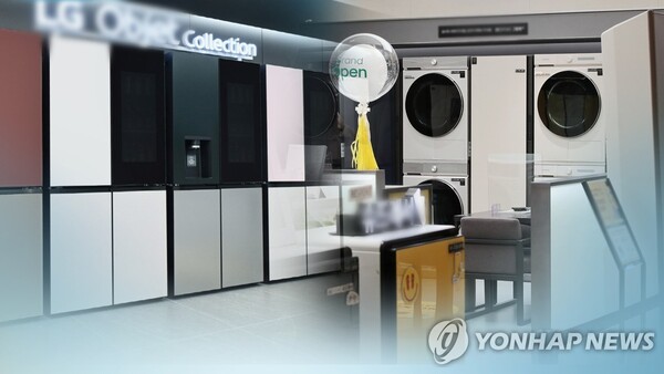 (자료사진=연합뉴스)