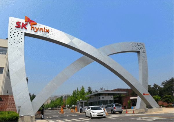 경기도 이천SK하이닉스 본사 전경. (사진=SK하이닉스)