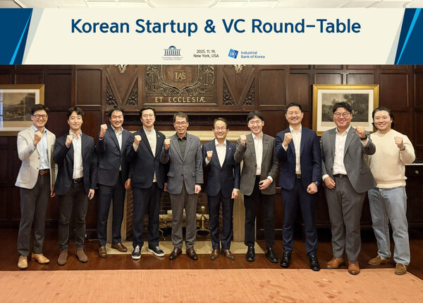 지난 19일(현지시간) 미국 뉴욕 하버드클럽에서 (왼쪽부터) 김대용 김씨마켓(Kim’C Market) 대표, 에디 리 화이트스타캐피탈(White Star Capital) 파트너, 이성환 SV인베스트먼트 미국법인 이사, 강민국 국민의힘 의원, 김성태 은행장, 강준현 더불어민주당 의원, 우성훈 아모지(Amogy) 대표, 유정석 법무법인 폴리호그(Foley Hoag LLP) 파트너 변호사 등이 기념촬영을 하고 있다. (사진=IBK기업은행)