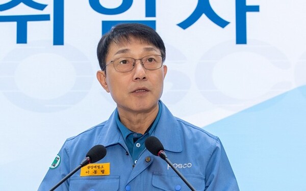 이동렬 포스코 포항제철소장. (자료사진=연합뉴스)