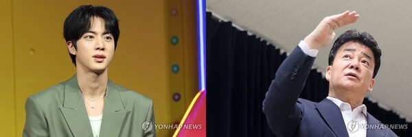 BTS 진·백종원 대표. (자료사진=연합뉴스)