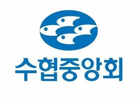 수협중앙회. (자료사진=연합뉴스)