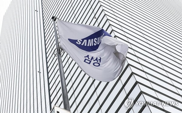 삼성전자 서초사옥. (사진=연합뉴스)