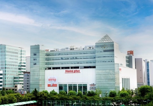 홈플러스 강서 본사. (사진=홈플러스)
