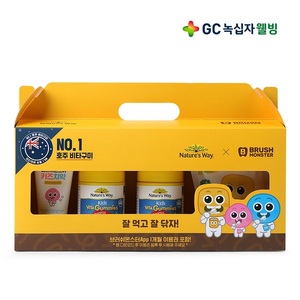 GC녹십자웰빙, 어린이 위한 '네이처스웨이 X 브러쉬몬스터' 콜라보 제품 출시 - 뉴스 썸네일 이미지
