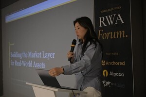 퓨처하우스, 청담서 RWA 포럼 개최...토큰화 자산 시장 논의 - 뉴스 썸네일 이미지