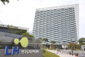 정부, 공공기관 총 109개 감축...발전 5사와 석유·가스공사 통합
